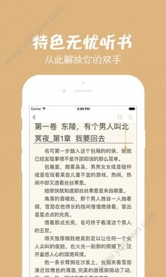 雅博app